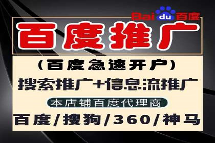 精准定位，高效转化——信息流广告优化案例集锦