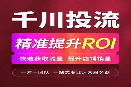 SEM推广中如何提高广告点击率——案例分析
